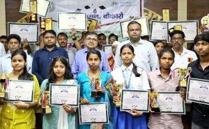 Bokaro News : जिस क्षेत्र में रूचि, उसी में लक्ष्य बना कर आगे बढ़ें : डीसी