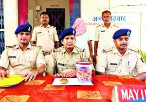 Gopalganj News  : सिधवलिया में बहन को पीटने से मना करने पर जीजा ने मार दिया चाकू, साला की मौत