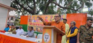 Motihari: सशक्त भारत सुरक्षित भारत का सपना हुआ साकार: राधामोहन सिंह