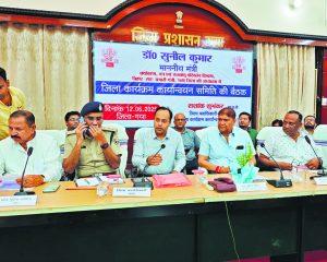 Gaya News : जिले में अगले सात दिनों में वाटर सप्लाइ की व्यवस्था दुरुस्त करें