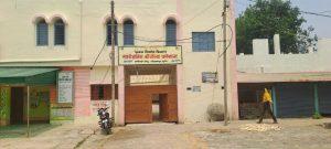 कांवरिया पथ में धर्मशाला सह कैफेटेरिया का शीघ्र होगा निर्माण