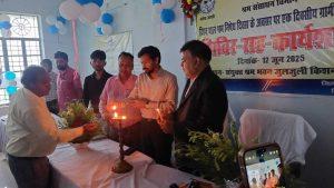 विश्व बाल श्रम निषेध दिवस पर जिले में विविध कार्यक्रम
