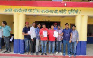 कल से अनिश्चितकालीन हड़ताल पर जायेंगे आवासकर्मी