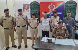 जंक्शन पर शातिर चोर गिरफ्तार, चलती ट्रेन से उतरते ही धरा गया