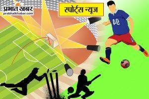 Jharkhand open rapid chess tournament: झारखंड ओपन रैपिड शतरंज टूर्नामेंट 21 से