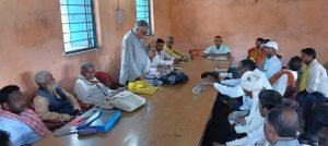 Bokaro News : माकपा ने केंद्र की नीतियों की आलोचना