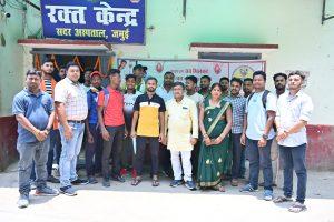 रक्तदान शिविर में 45 यूनिट रक्त संग्रहित