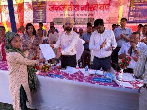 संघर्ष व त्याग के प्रतीक थे भगवान बिरसा मुंडा- डीएम