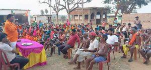 कठबरारी गांव में भाजपा की संकल्प सभा का आयोजन