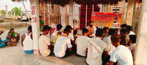 संगठन विस्तार को लेकर विहिप व बजरंग दल ने की बैठक