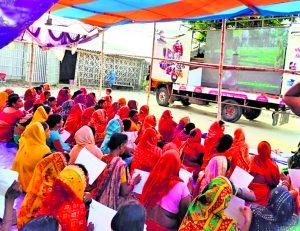 Bhagalpur news महिला जीविका संवाद कार्यक्रम का आयोजन