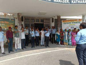 Bokaro News : सीसीएल कथारा क्षेत्र में स्वच्छता पखवाड़ा शुरू