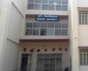 स्नातक सेमेस्टर-1 में नामांकन के  लिए अबतक आये 36,607 आवेदन