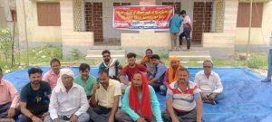 Giridih News :बिजली की अनियमित आपूर्ति के विरुद्ध माले का धरना