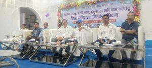 नजरी नक्शा तैयार करते समय संबंधित क्षेत्र के सार्वजनिक प्रतिष्ठान दर्शाना जरूरी:  एसी