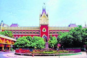नयी ओबीसी सूची की अधिसूचना पर हाइकोर्ट ने लगायी अंतरिम रोक