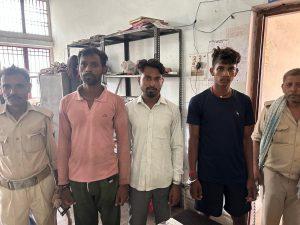 उदयरामपुर में दो पक्ष भिड़े, तीन लोग गिरफ्तार