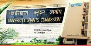 ranchi news : 23 को सभी विवि और कॉलेजों में ओलिंपिक दिवस मनाने का निर्देश
