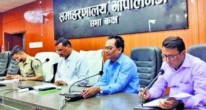 Gopalganj News  : प्रधानमंत्री नरेंद्र मोदी के सीवान आगमन को लेकर गोपालगंज प्रशासन अलर्ट