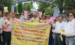 अधिवक्ताओं ने निकाला आक्रोश मार्च