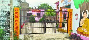 Gopalganj News  : पंचदेवरी में 14 मतदान केंद्रों पर 12 सौ से अधिक हैं मतदाता, नये केंद्रों के लिए भेजा गया प्रस्ताव