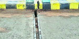 Gaya News : 13 करोड़ की लागत से बना पुल उद्घाटन से पहले ही दरका