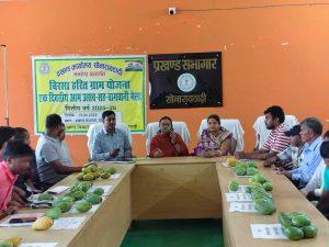 Deoghar news :महोत्सव में दिखी किसानों की मेहनत, बागवानी योजना से तैयार आम के फल को सबने सराहा