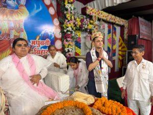 Madhubani News : गीता ज्ञान के आध्यात्मिक रहस्य समझने से लोगों में होगा बदलाव : डीएम