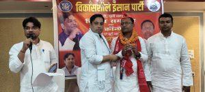Motihari : वीआइपी में शिवलाल के आने से पार्टी होगी मजबूत