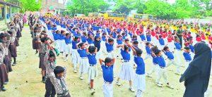 Gopalganj News : फुलवरिया के खेल मैदान में गूंजा योग करोगे तो निरोग रहोगे का संदेश