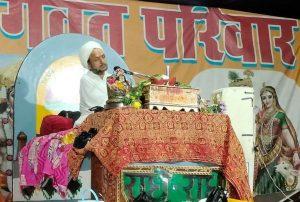 जिस दिन सीता ने उठा लिया धनुष, उसी दिन से प्रभु राम का होने लगा इंतजार