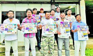 Chaibasa News :  कांग्रेस का नेता बनो-नेता चुनो अभियान पोस्टर का लोकार्पण