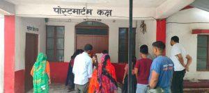 किरोसिन से जली विवाहिता की संदिग्ध मौत, पति पर हत्या का आरोप