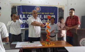 Bokaro News : नशे के दुष्प्रभाव की दी गयी जानकारी