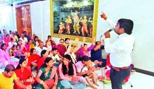 Ranchi News : छोटी-छोटी गइया, छोटे-छोटे ग्वाल&#8230; भजन पर झूमे श्रद्धालु