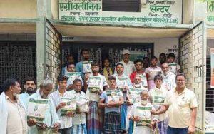किसानों के बीच धान और मूंगफली बीज का वितरण शुरू