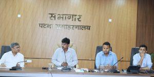 Patna News : सात दिनों में धान नहीं देने वाले 160 पैक्स पर होगा केस, राशि की होगी वसूली