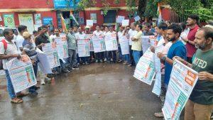 केंद्र सरकार रेलवे का निजीकरण करने पर आमादा : मेंस कांग्रेस