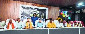 Gopalganj News : लोकतंत्र की हत्या करने वाली कांग्रेस अब संविधान की दे रही दुहाई : पंकज