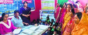 Saran News : सोशल ऑडिट की बैठक में शामिल हुए पोषक क्षेत्र के लाभुक