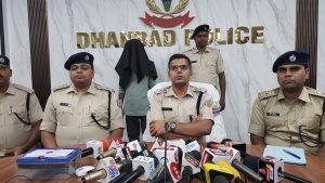 Dhanbad News: आपराधिक घटना को अंजाम देने के पहले पिस्टल के साथ एक गिरफ्तार