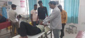 बाइक के धक्के से युवक हुआ घायल, रेफर
