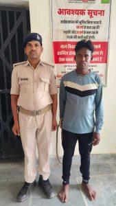 दो वारंटियों को पुलिस ने किया गिरफ्तार