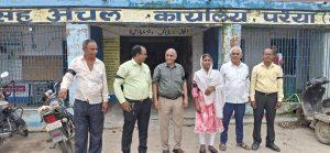 प्रखंड सह अंचल कर्मियों ने किया प्रदर्शन