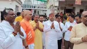 Deoghar News : बिहार के श्रम मंत्री ने बाबा दरबार में लगायी हाजिरी, कहा : बिहार में फिर बनेगी एनडीए सरकार