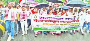 Ranchi news : आदिवासियों के संवैधानिक अधिकारों को कमजोर करने की हो रही साजिश