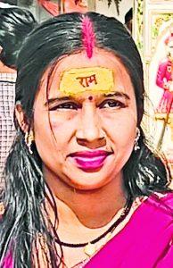 Bokaro News : पेट में प्लेसेंटा छोड़ने से महिला की किडनी हुई खराब, इलाज के दौरान रिम्स में मौत