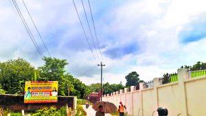 Gopalganj News  : बदलता रहा मौसम, कभी धूप, तो कभी बादल, उमस से राहत नहीं