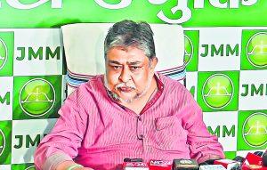 Political news : प्रस्तावना से समाजवाद व धर्मनिरपेक्ष शब्द हटाने की मांग संविधान विरोधी : सुप्रियो