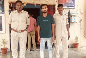 लूटकांड का फरार अभियुक्त मेराज अली गिरफ्तार, पूछताछ में हुए कई खुलासे